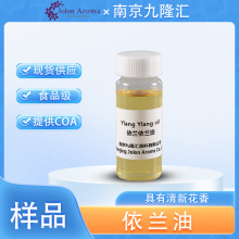 ����Ʒ�����m���� ���m���m�� �ջ��� ʳƷ����