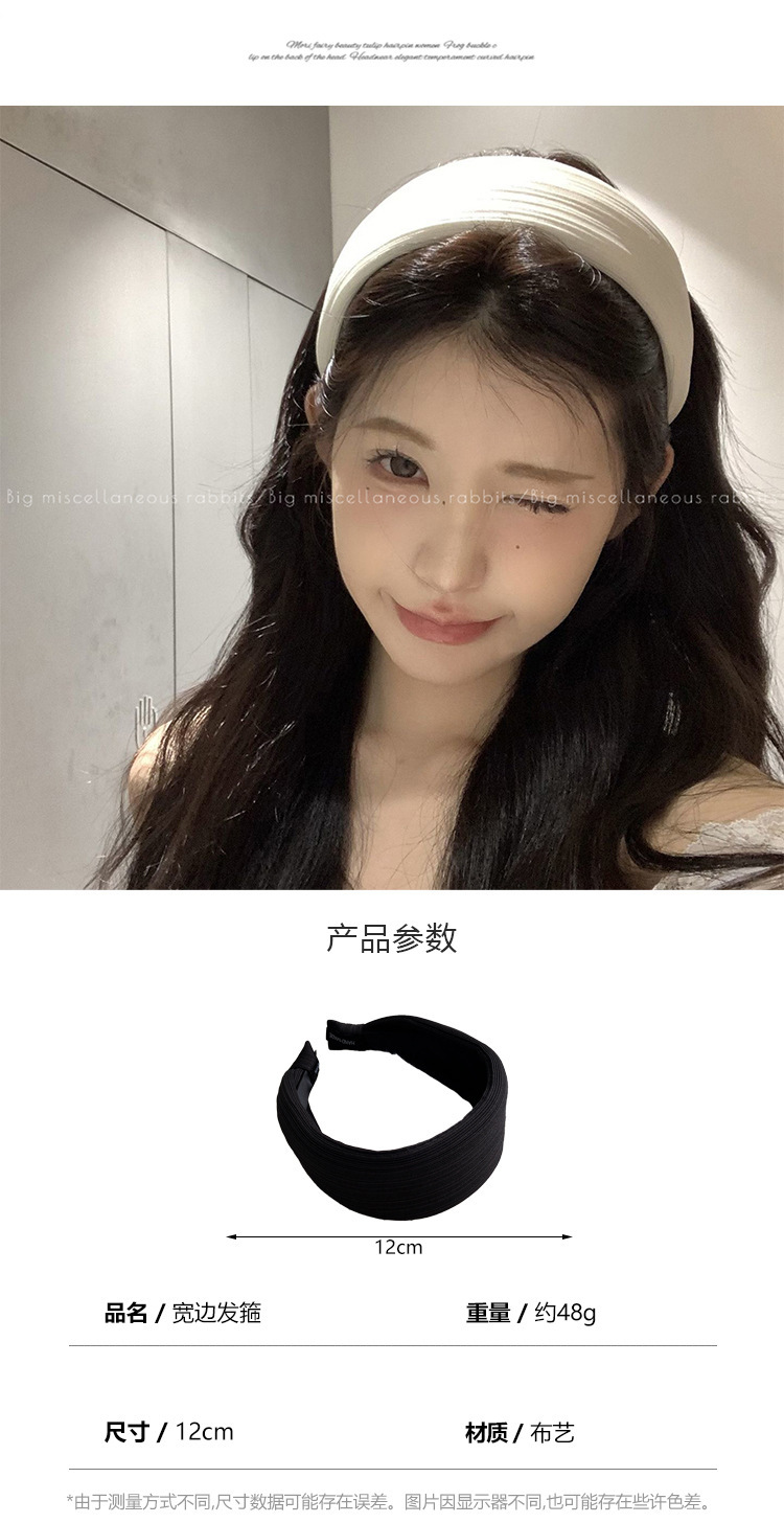 详情图