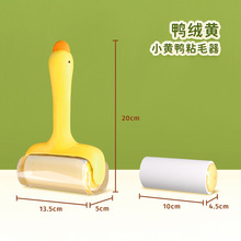 ��ͨ��ճë���ֱֳ�yʽ�LͲճë���������˺ʽ��ëˢ����ճë��