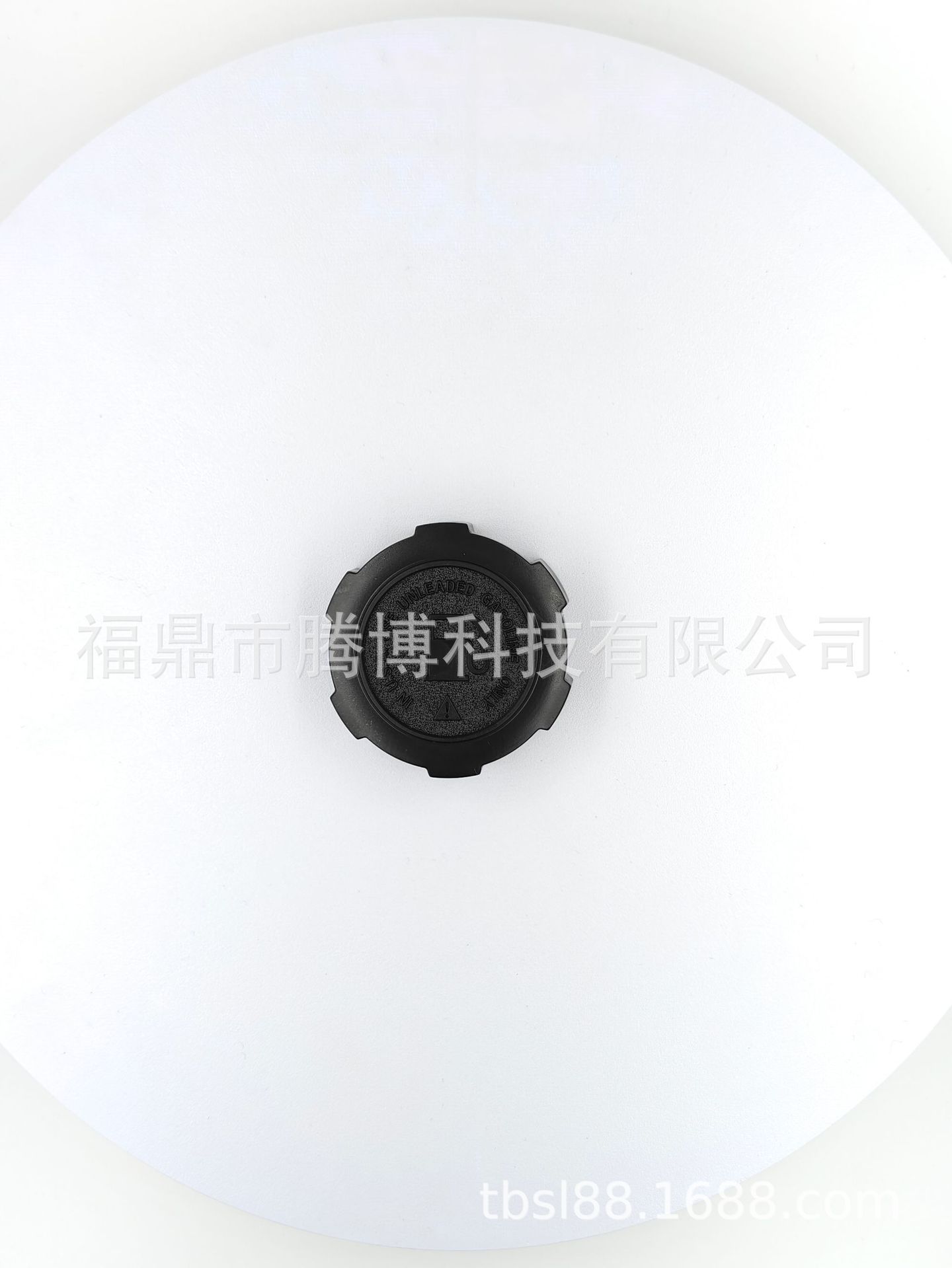 Briggs & Stratton Fuel Tank Cap Fuel Cap397974