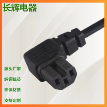 �S�ҹ���IEC320���ҏ�C15����Ʒ��β�B�������^���^��
