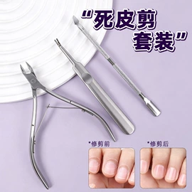 其他美妆工具;假睫毛;睫毛刷