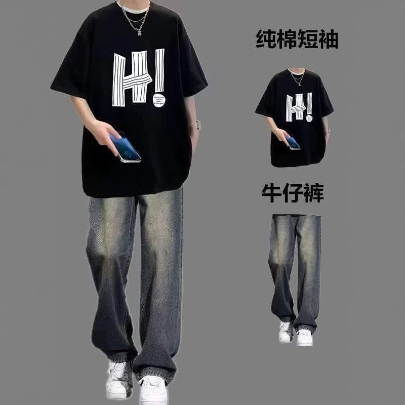 Крутые и красивые топы для мальчиков, костюмы-футболки с короткими рукавами в американском стиле, летняя красивая и свободная мужская одежда, полный комплект одинаковых вещей.
