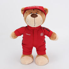 工服小熊本田雷克萨斯泰迪熊玩偶布娃娃毛绒公仔4S店礼品车标熊