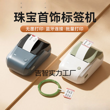 錚˺ӡCƷƃrlaֳС͘˺CCִ