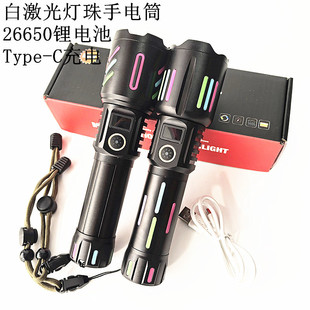 ���l�X�Ͻ��������Ͳ�۹��x��Type-C���26650늳ذ׼������Ͳ