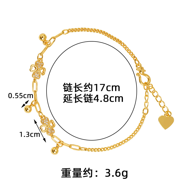 Brazalete de oro de arena vietnamita de lujo ligero con diamantes huecos de cuatro hojas de flores con bolas de rosca brazalete de nicho femenino de alta calidad joyas de mano