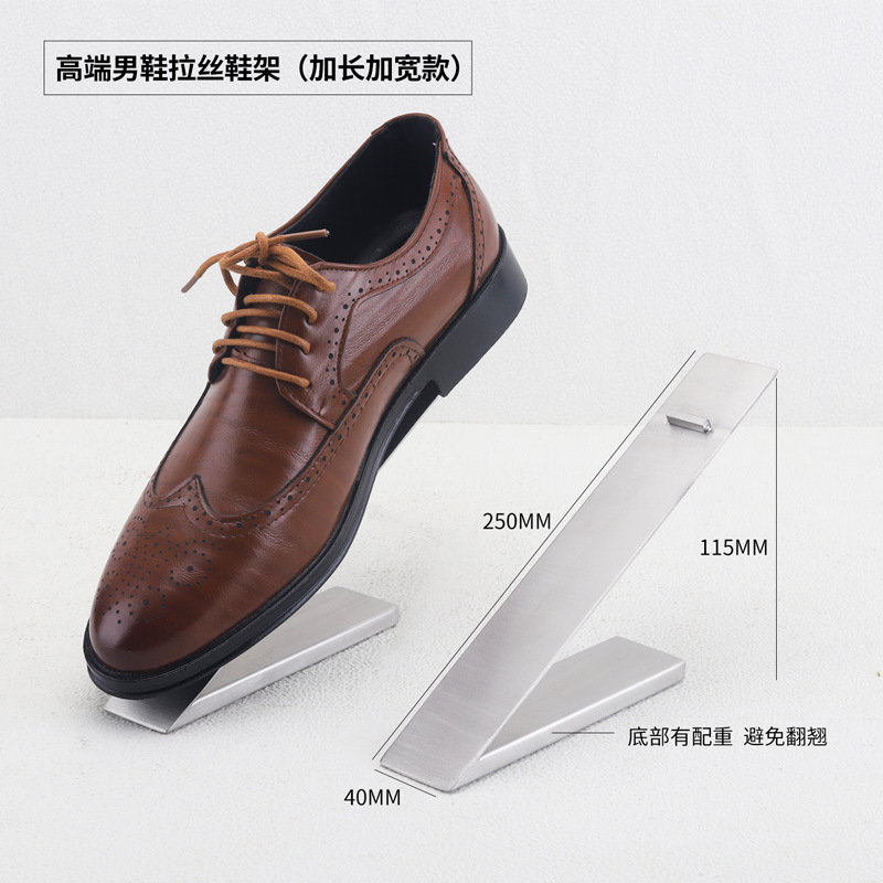 Высококачественная мужская полка для обуви XL с матовой отделкой