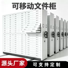 通用五金配件;钣金加工;存储柜