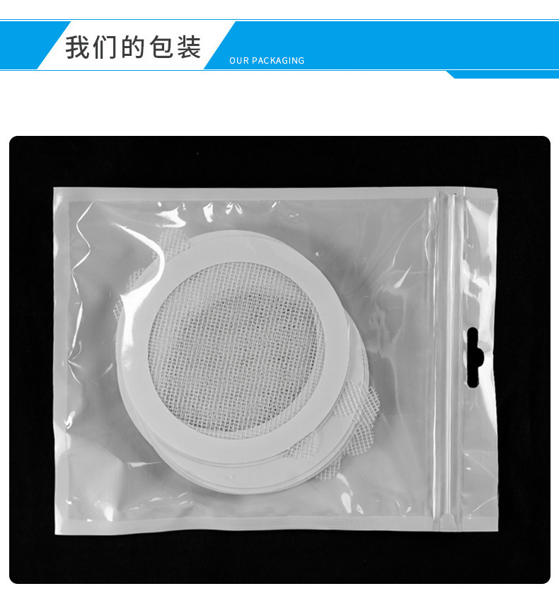 详情7.png
