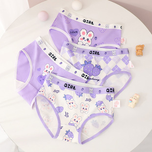 ��ͯ��ѝŮa�������ѝ���lȫ��Ůͯ�־�Сͯ�д�ͯ�羳���N