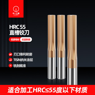 55��ֱ���u��q��2-25mmӲ�|�Ͻ�U���q���߾��ȼ�Ӳֱ���C���q��