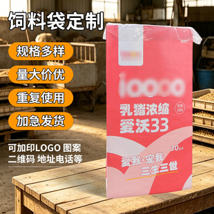 �i��Ͼ��������ƈD����Ĥ��ӡ��ˮ��Ƥ��ţ�������ϰ��b������