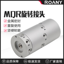 ��Ӹ������D���^MQR2/4/8/12/16-M5/01�����D���^��·��·��·