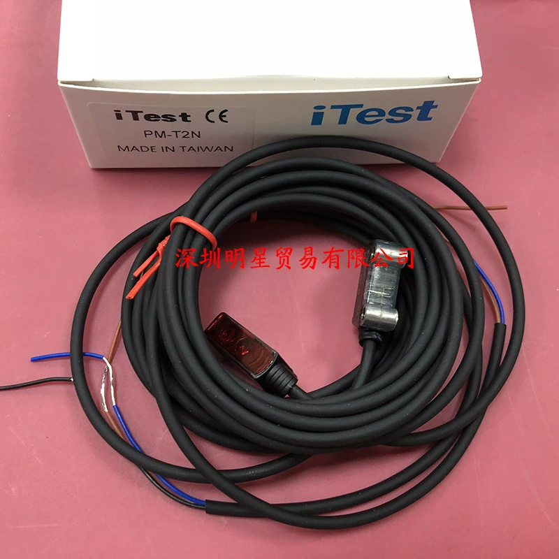 Фотоэлектрический переключатель Z3JK-T20A Тайвань iTest фотоэлектрический датчик оригинальный подлинный поддельный один штраф десять