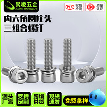 ���P����M����ᔱ��^ƽ�|���|���304�����ǈA���^���M�����