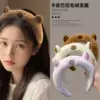 7158 glossy card leather headband-brown