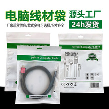 VGA�W���i�Ǵ���X�����ϴ��F؛DJMI��X��USB���往���b���i�ڴ�