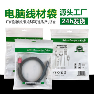VGA�W���i�Ǵ���X�����ϴ��F؛DJMI��X��USB���往���b���i�ڴ�