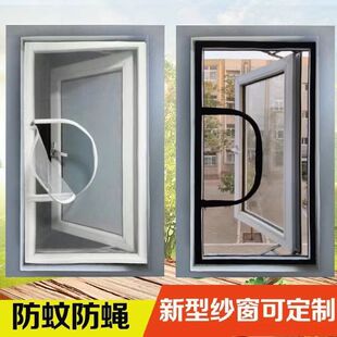 �������ü������W���b�[��ɳ���T��������ճ���_������ɳ�W