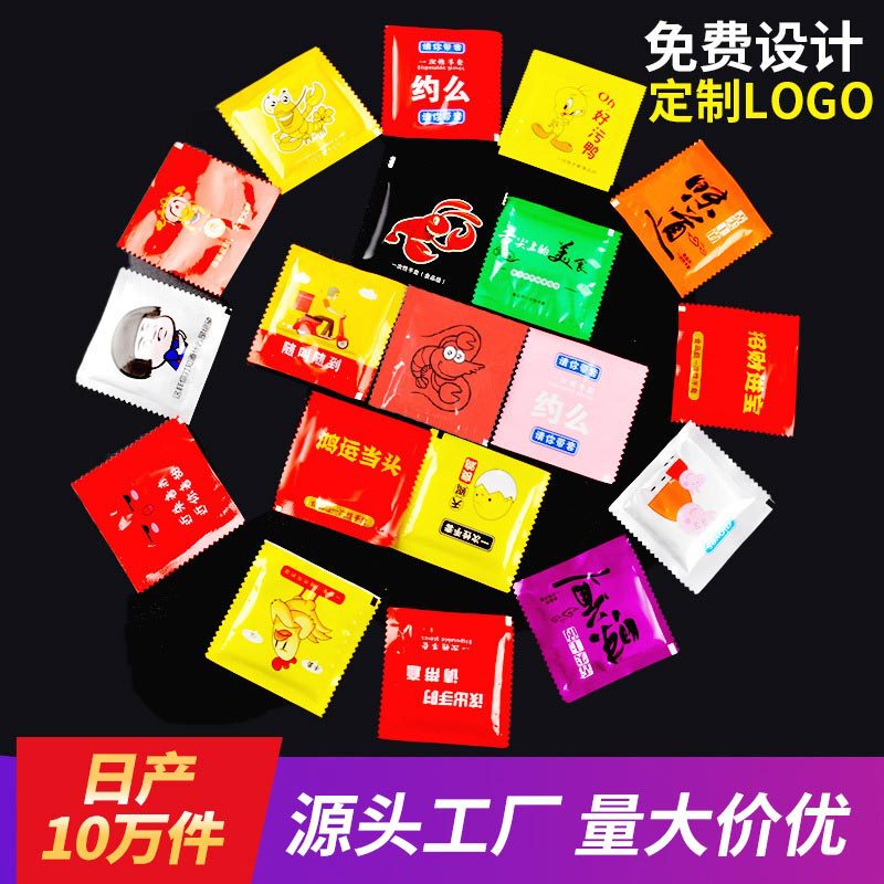 Disposable gloves wholesale independent packaging crayfish take-out barbecue edible commercial thick food grade