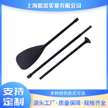 ̼�w������ʽ���{����ˮ����y���⴬��̼�w�SƤ��ͧ�����S�����l