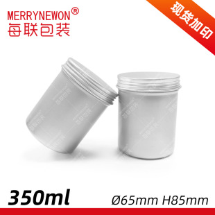 350ml�X�� 65*85mm�X�� 350g�˻��yƷ���~����Ϟ�T�Թ������X��