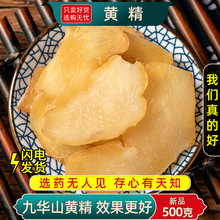 �S����ș��500/250g��Ұ�����A�u�^���S����؛�ݾ�����ĵϠ������