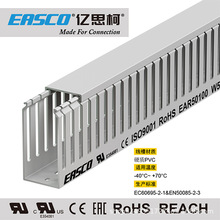 �|˼�¾��۵͉��������XPVC��ȼ����PLC�侀��50mm��*100mm��