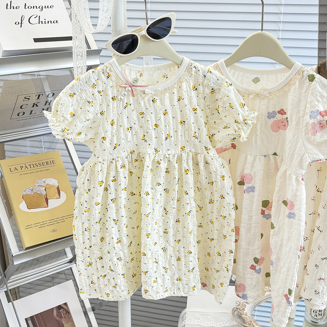 Hy puff skirt-yellow floral