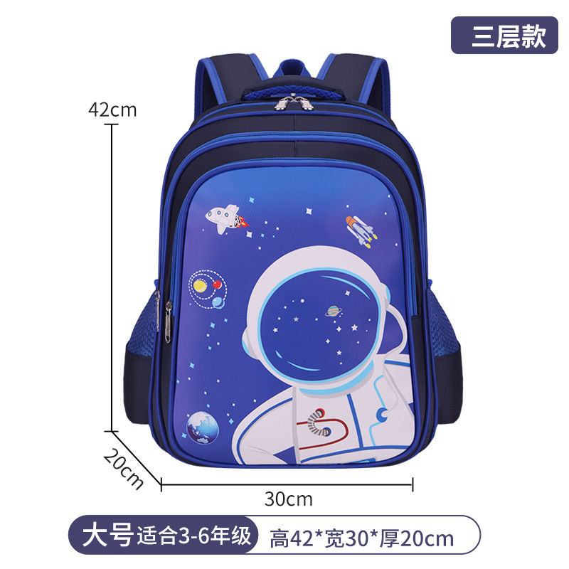 小学生男子用ランドセル、1・2・4・5・6年生用ランドセル、子供の負担軽減脊椎保護宇宙飛行士リュック|undefined