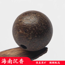 ���ϳ���ɢ������Ȼ����ľ����diy�����ֹ��Ʒ������������ִ�