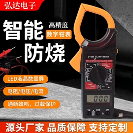 万用表;测电笔;其他电工仪器