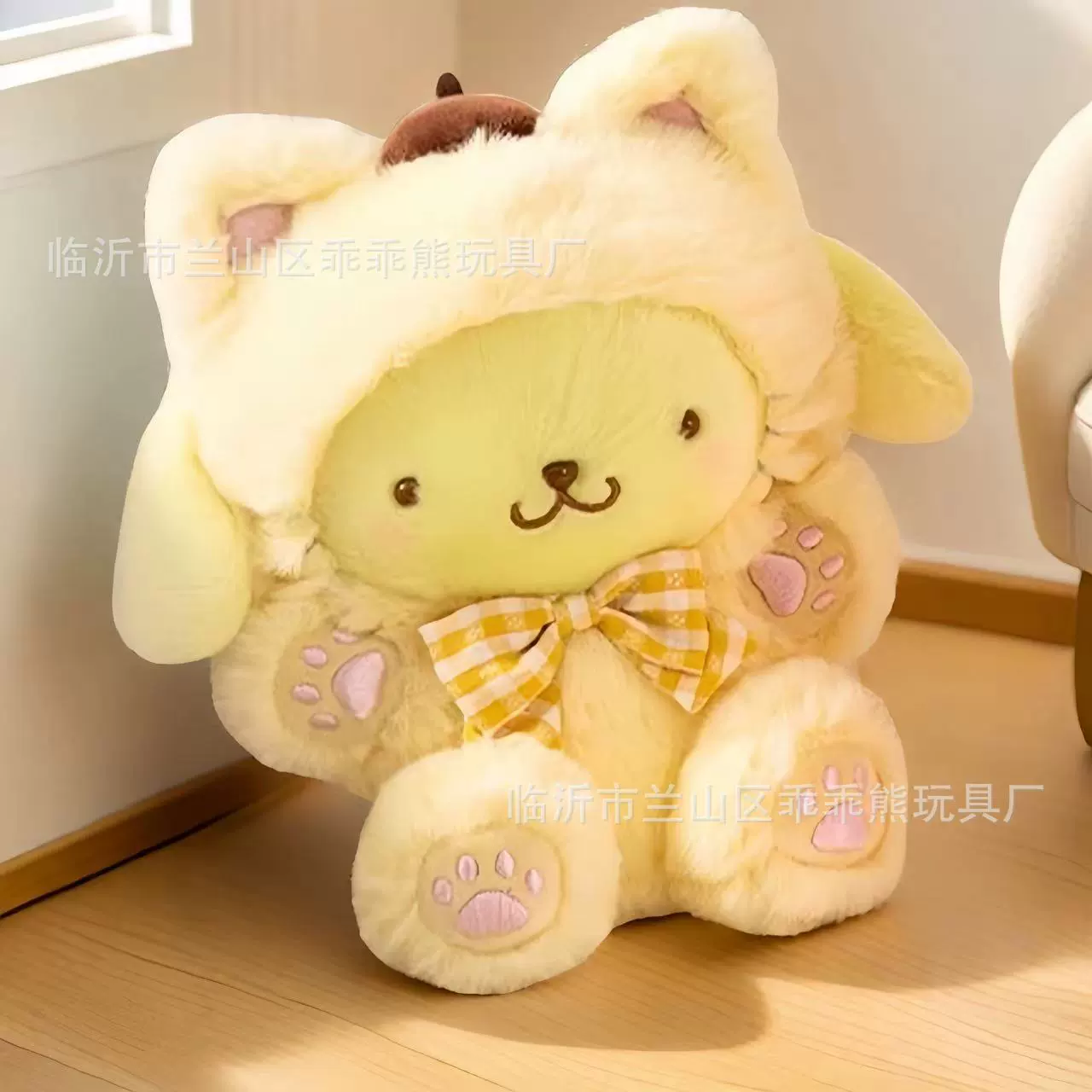 Plush Toy Doll, Assorted Cute Characters, Soft Plush, Height 20–25 cm (Random Style)
