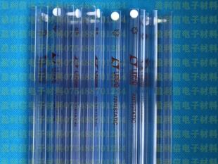 ic���Ԫ����оƬ͸���� pvc���Ϸ��o�DIP�չ�LINEAR����LTԭ��