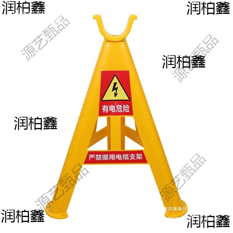 多用途电缆挂钩塑料钩户外S钩脚手架电缆挂钩架子管弯钩核电挂钩