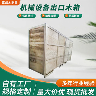 �Cе�O�����ľ���ѭ�hʹ�ô����O�䌍ľ��ľ���\ݔ���b����ľ��