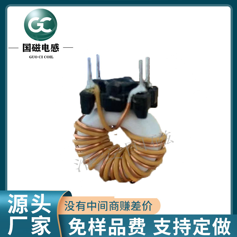 磁环电感 T1475 高频滤波器 镍锌高阻抗 共模电感  厂家直销