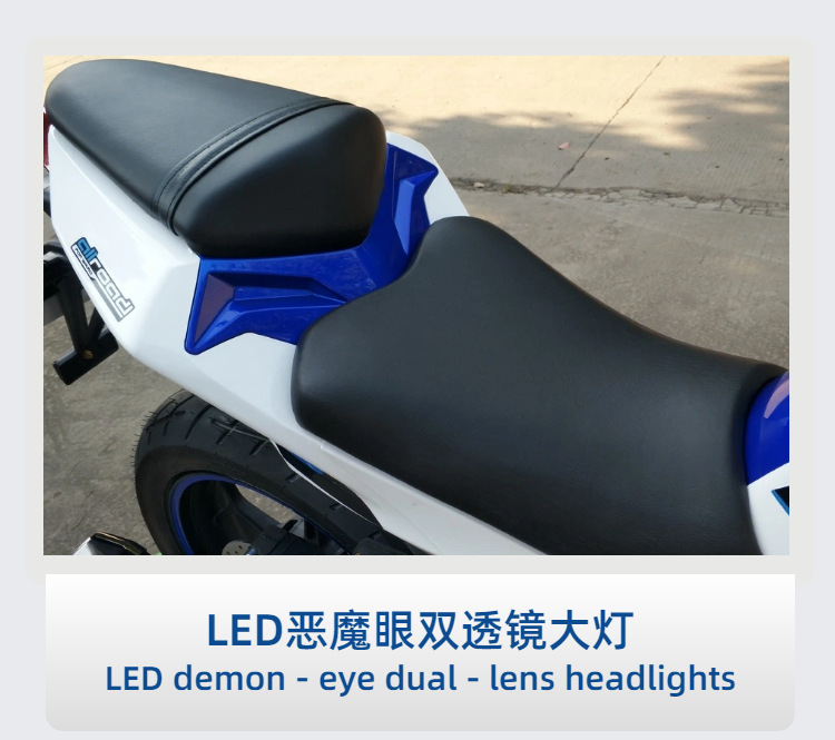 Customized Small Ninja Motorcycle Sports Car, Dual-Cylinder Water-Cooled 400Cc, National Iv Standard, Efi, Street Legal Motorcycle