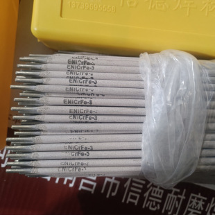 懻��Ͻ𺸗lENiCrMo-3 Ni327-3懻����l ENi6625��t�f�Ͻ� ���z