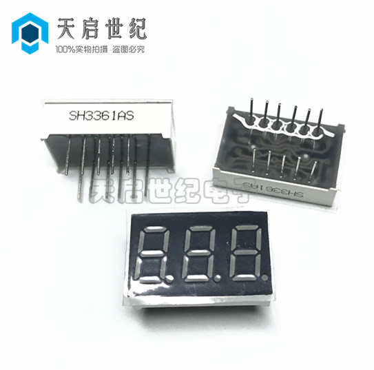 FYT-3631AD数码管 0.36英寸 红色 三位共阴/共阳 数码管 3位共阴