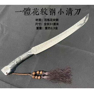 ��Ȫһ�w�ٟ����y�呴��N�y�嵶���L�����ֹ�������ղ�δ�_��