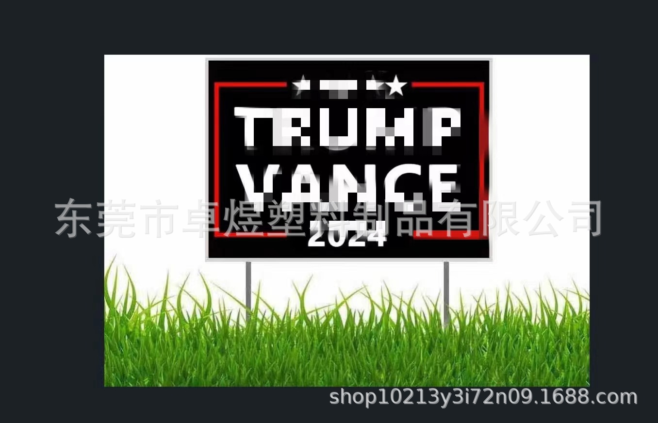 微信图片_20240729164505