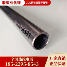 ��JDG��\�ܣ�JDG��\���ܣ�JDG�F���ܣ�����JDG��\��