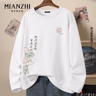 ����95�޴�����L��t��Ů���＾�����������2026�¿�㼑��LŮ�b