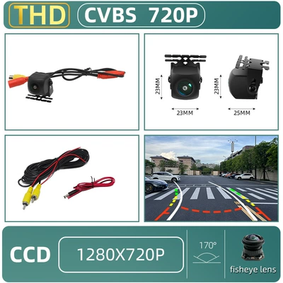 Hd Night Vision, Vehicle camera - ccd-cvbs-dynamic-trajectory