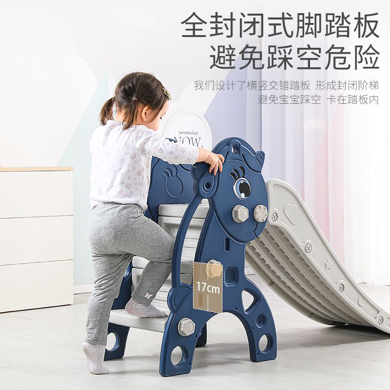 Slide para niños, pequeño parque interior para niños, juguetes, regalos de cumpleaños para bebés