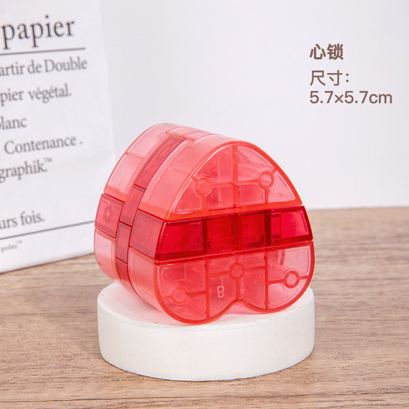 Juego completo de anillos intelectuales de marea nacional, bloques de construcción de espiga y espiga, estudiantes, adultos y niños, desbloquean juguetes educativos, cerraduras Luban, cerraduras Kongming