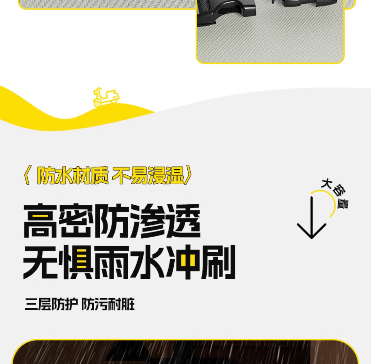 Electric Car Helmet Hanging Bag Battery Car Waterproof Front Bag Yadi Emma Universal Mobile Phone Storage Bag Hanging Bag