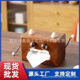跨境小怪兽木质餐巾纸抽纸盒客厅桌面纸巾实木收纳盒实木纸巾盒